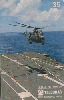 37588 TB 12/95  Marinha do Brasil - Helicptero UH - 14 S. Puma Interp. 35C ( 03 - 12/95 ) C/N * V