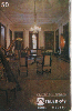 37767  TB  04/96  Museu Imperial - Sala de Msica de D. Pedro II ABNC 50C ( L2 - 02 - 04/96 )