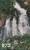 007  ES  02/98  Cachoeira de Santa Luzia  Tir. 95.000 ABNC 20C