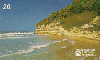 04617  RN  07/98  Praia de Tibau - Mossor  PRN B1 Tir. 70.000 CMB 20C
