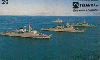 37585  TB  12/95  Marinha do Brasil - Formatura Naval ABNC 20C ( L2 - 04 - 12/95 )