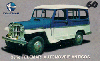 18344  CE  05/99  Automveis Antigos ( Rural Willys 1959 )  Tir. 100.000 CSM 60C