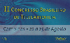 70003  SP 08/02 II Congresso Brasileiro de Telecartofilia Tir. 7.000 Interp. 10C ( CHEIO )