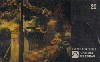 72832  DF 12/97 Anunciao de Jacopo Tintoretto AJT B1 Tir. 25.000 CMB 20C ( CHEIO )