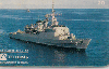 37393  TB  06/95  Marinha do Brasil - Fragata Liberal ABNC 20C ( L2 - 03 - 06/95 )