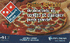 40494  RJ  08/02  Domino's Pizza  ( 2252 ) Tir. 453.600 ABN 40C