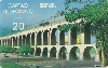 38388  TB  10/92  Arcos da Lapa  ABNC  20C