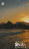0013 RJ 10/97 Lugares do Rio 05/06 Tir. 200.000 CMB 20C.