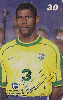 70703  RJ 06/99 Vice Campeões do Mundo França 1998 (02/19) Tir.10.000 ABNC 30C ( CHEIO )