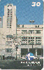 00048  MG  05/99  BH 101  Prefeitura Munic. De BH  Tir. 500.000 Interp. 30C
