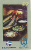 00093  MG  06/99  Dicas de Minas - Frango com Quiabo  Tir.100.000 Int. 30C