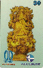 00143  MG  05/00  Dicas de Minas - N.S. da Boa Luz  Tir.500.000 Int. 30C