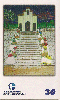 00247  MG  02/01  Arte Popular (01/10)  Tir.100.000 CSM 30C