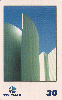 00292  MG  06/00  Detalhe da Arquitetura  Tir.400.000 CSM 30C