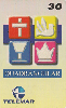 00868  MG  11/99  Quadrangular  QUA I1 Tir. 10.000 Interp. 30C
