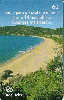 03845  SC  12/04  Praias de SC ( 05/05 )  Tir.  50.000 ICE 60C