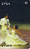 03916  SC  12/05  Ritmos a dois ( 05/08 )  Tir. 123.600  ICE 40C