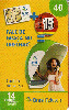 04029  SC  11/06  Pula Pula Cartão Mais  Tir. 1.355.100 Interp. 40C