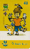 04064  SC  06/07  Nosso Ambiente (Fauna )  Tir. 171.820 Interp. 40C