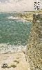 06059  PE  04/99  Cabo de Santo Agostinho  Tir. 200.000 Interp. 20C