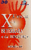 06653  PE  09/99  X Festa da Beterraba  Tir. 100.000 Interp. 30C