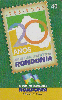 08991  RO  08/03  Mídia - Ale 20 anos  Tir. 100.000 ICE 40C