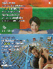 09040  RO  12/03  Tup é + barato II  ( 2 cartões ) Tir. 465.000 ICE 40C
