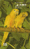 09530  MT  08/98  Fauna ( Ararajuba )  Tir. 50.000 CSM 50C