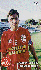 14455  GO  05/01  Campeonato Goiano Maio 2001 ( 05/10 ) Tir. 100.000 ICE 30C