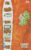 14502  GO  07/02  Acervo Goiano Pintura ( 08/10 ) Tir. 250.000 ICE 30C