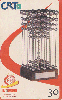 19646  CRT  09/99  Campeonato Brasileiro 1976  ( 10/12 ) Tir. 70.000 CSM 30C