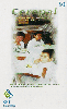 19980  CRT  03/01  Cerepal  Tir. 200.000 Interp. 30C  Verso Cinza