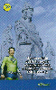 7606  SP  08/07  Ligar do Orelhão de SP para a MG  Tir. 799.000 ICE 50C