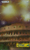 26084  CTBC  01/04  Ano Novo 2004 ( 08/10 ) Tir. 160.000 Interp. 40C