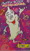 26342  CTBC  02/05  Carnaval 2005  ( 03/04 ) Tir. 30.000 Interp. 75C
