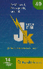 29554  DF  01/07  Rádio JK Tir. 150.730 Interp. 40C