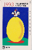 36836 Japão