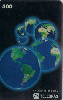 37099  TB  06/94  Planeta Terra  Interp. 400C ( 04 - 05/94 )
