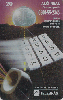 37107  TB  07/94  Alô Real ( Com preço ) Int. 20C ( 03 - 07/94 )  C/ Nº