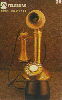 37490  TB  09/95  Telefones - Modelo Castiçal - 1920 ABNC 50C ( L2 - 04 - 09/95 )