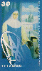 01292  MG  12/99  Concepcionistas Missionárias IC2  Tir. 9.000 Interp. 30C