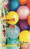 39057  BOLIVIA 01/03  Año Nuevo 2003  COTAS ICE