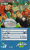 20354  RS  02/03  Superbola ( 17/24 ) Tir. 90.000 Interp. 20C
