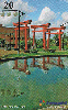 657  Serc  01/13  Praça Japonesa  Tir. 20.000 Interp. 20C