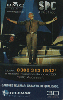 44203  BA  05/02  Alexandre Pires Vertical ( 2064 ) Tir. 84.200 ABNC 30C