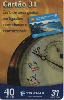 44546  BA  03/05  Controle seus gastos ( 4194 ) Tir. 140.665  ABN 40C