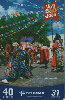 57592  RN  06/05  Viva São João (03/06) ( 0449 ) Tir. 84.000  CSM 40C