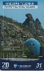 56574  PB  03/05  Pedra da Galinha choca ( 0224 ) Tir. 98.500  CSM 20C