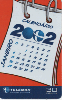 40074  RJ  01/02  Calendário 2002 Janeiro ( 1665 ) Tir. 230.000 ABNC 30C