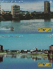 27858A  CTBC  10/03  Beira Rio Itumbiara ( 2 Cartões ) Tir. 20.000 Interp. 40C